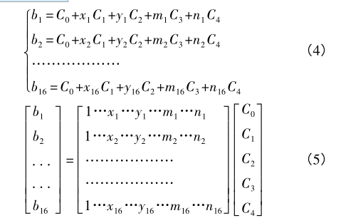 亚星游戏·yaxin222(中国官网)_亚星注册登录