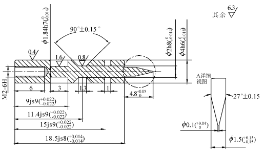 亚星游戏·yaxin222(中国官网)_亚星注册登录