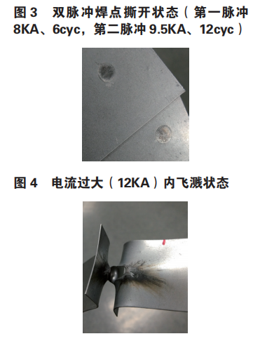 亚星游戏·yaxin222(中国官网)_亚星注册登录