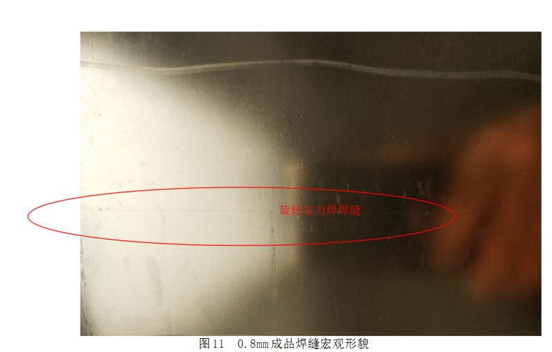 亚星游戏·yaxin222(中国官网)_亚星注册登录